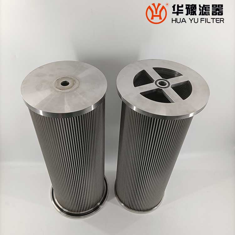 华豫生产LY-60/20W-31电厂汽轮机滤芯