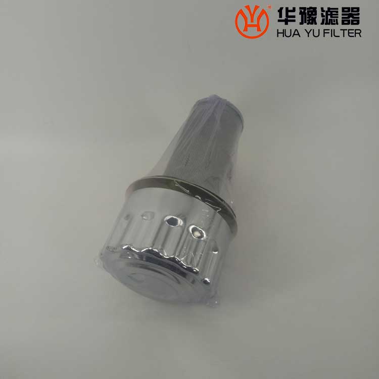 华豫生产QUQ5-40*10空气滤清器
