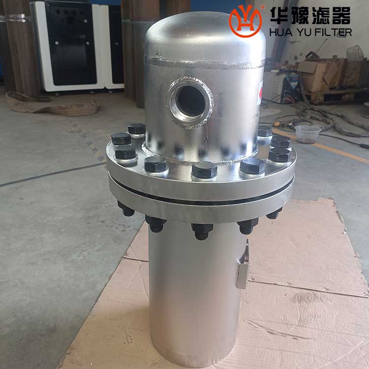 华豫专业生产不锈钢呼吸器过滤器 空气过滤器