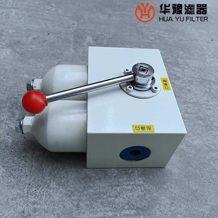 华豫供应SMF-D30*5C双筒中压过滤器