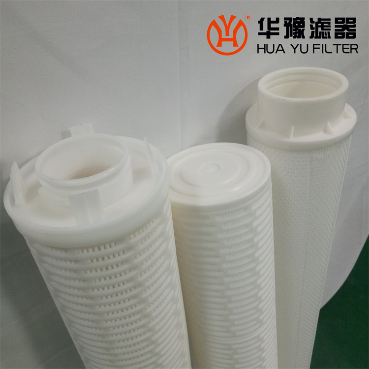 华豫大流量折叠保安过滤器滤芯 PF005-40650N