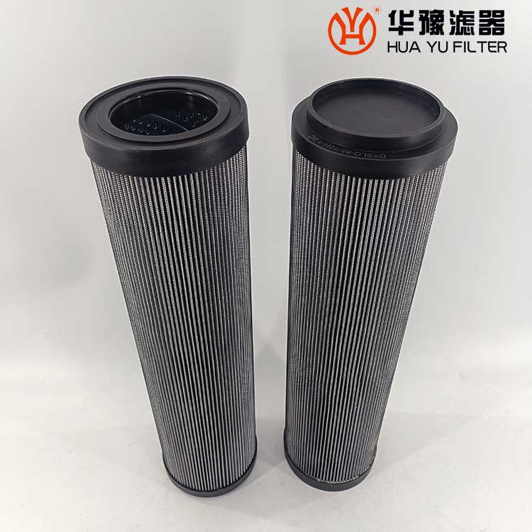 华豫油站过滤器滤芯 DYSLQ-65/20W 润滑油滤芯