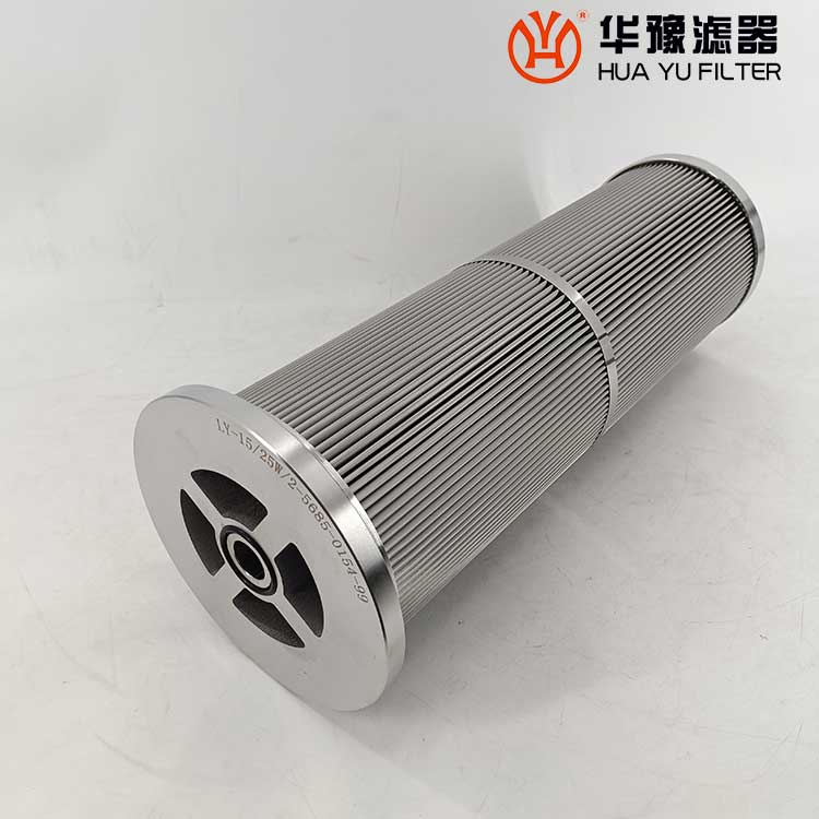 华豫磨煤油站双筒过滤器滤芯LY-100/25W-26