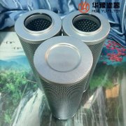 华豫润滑油过滤器滤芯KF-50A*20D