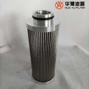 华豫减速机滤芯D-41849 润滑油过滤器滤芯