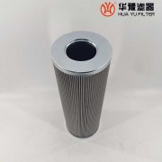 华豫替代4PD140*400E15C汽轮机滤油器滤芯