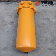 华豫替代黎明QU-A630*20F回油过滤器