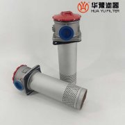 华豫供应RFA-40*30微型直回式回油过滤器