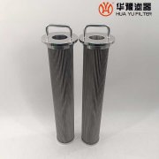 华豫小机润滑油滤芯 LF-80*450E10