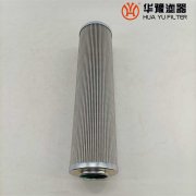 华豫小机润滑油过滤器滤芯XFL-250*30H