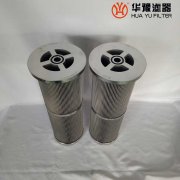 华豫小机双筒过滤器滤芯 D9.6B-899200A004