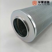 华豫润滑油双筒过滤器滤芯 KF-32A*100D/Y