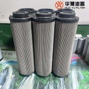 小机润滑油泵出口滤芯RP1300R050W/HC/B1